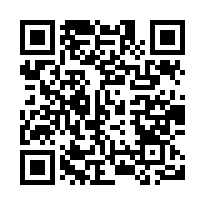 林口交流道廠房-QR CODE