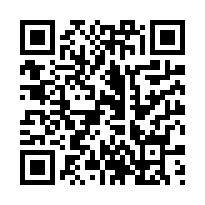 皇翔百老匯2期燙金店面E-QR CODE