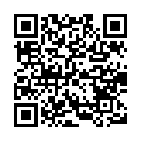 林口交流道旁挑高倉庫-QR CODE