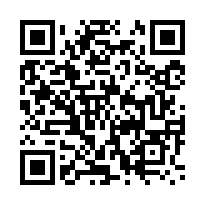 林口交流道廠房(C棟)-QR CODE