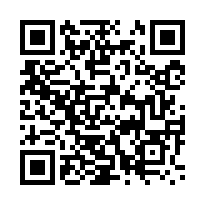 林口交流道廠房(E棟)-QR CODE
