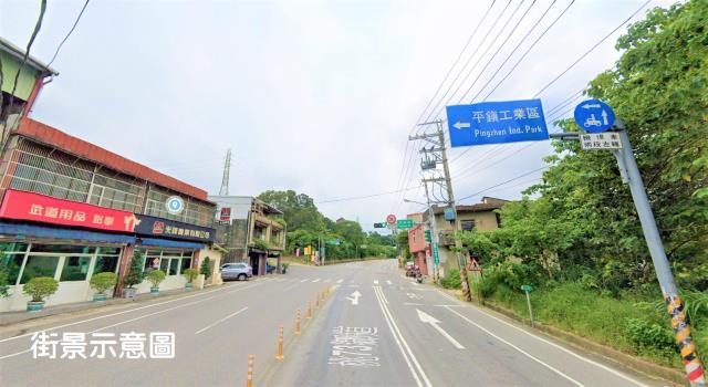 平鎮建地-0
