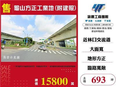 龜山工業地-0