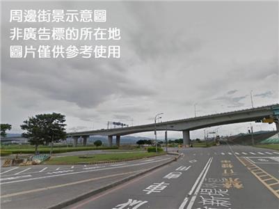新莊農地-0