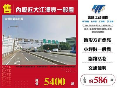中壢農地-0