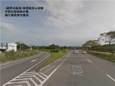 桃園農地-0